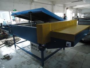 供应蜂窝纸拉拉伸干燥机全自动型_机械及行业设备_世界工厂网中国产品信息库